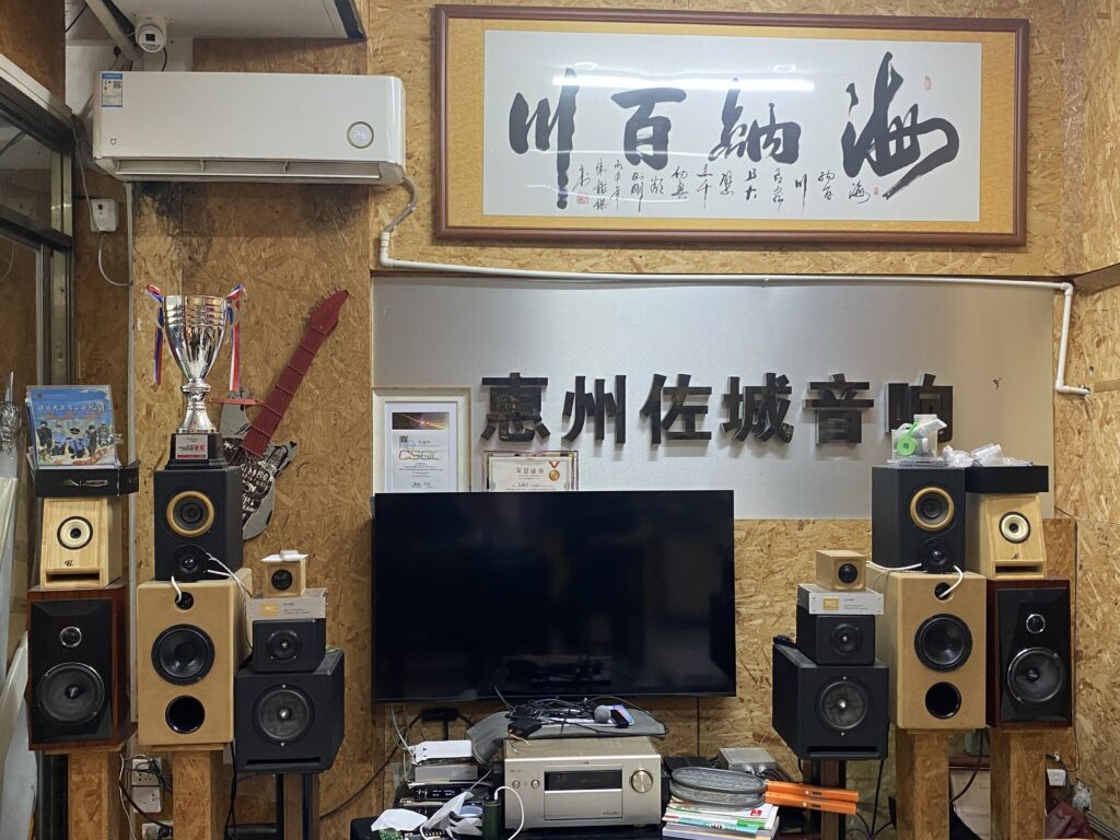 惠州大亚湾音响改装指南:14年技术老店,让您的座驾秒变移动音乐厅 微信图片 20260617155716 114 2848