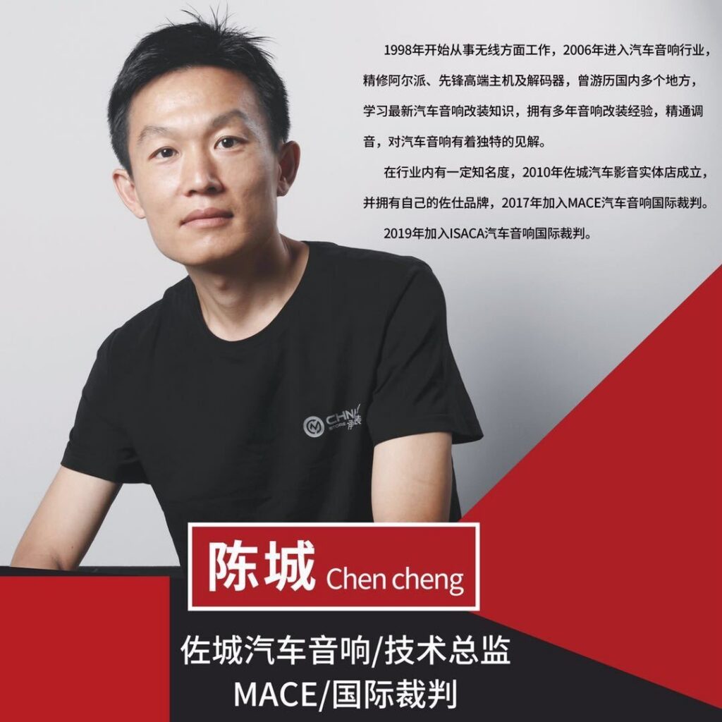 惠州5家音改店大横评!双国际裁判坐镇的“佐城”,到底赢在哪里? 微信图片 20260617161141 133 2848